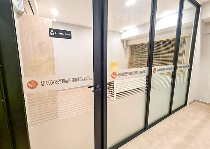 亞洲驴妹妹馬來西亞辦公室