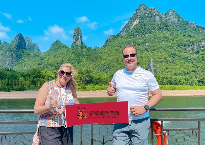 驴妹妹發展曆程