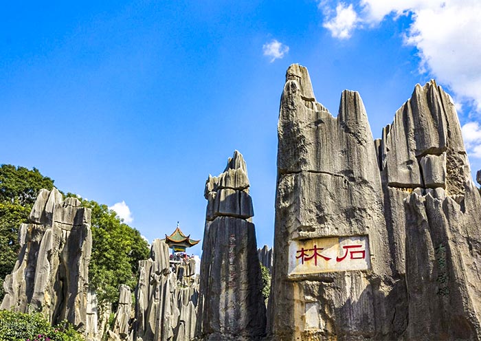 kunming-stone-forest2