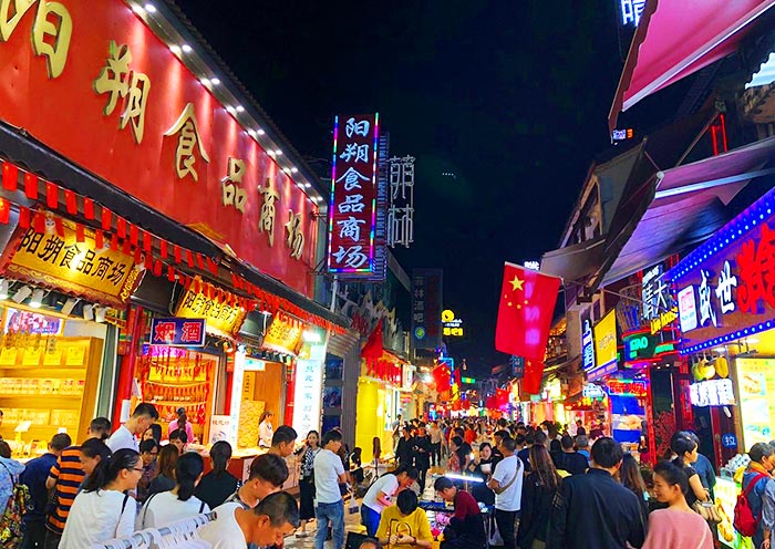 yangshuo-west-street1