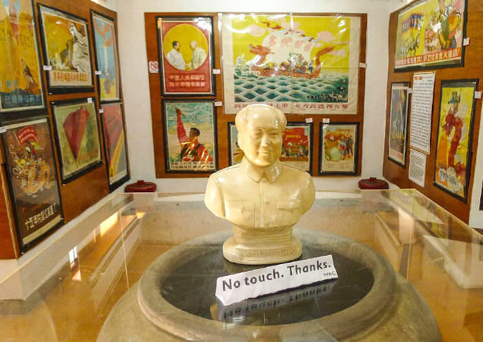 shanghai-propaganda-poster-atr-centre2