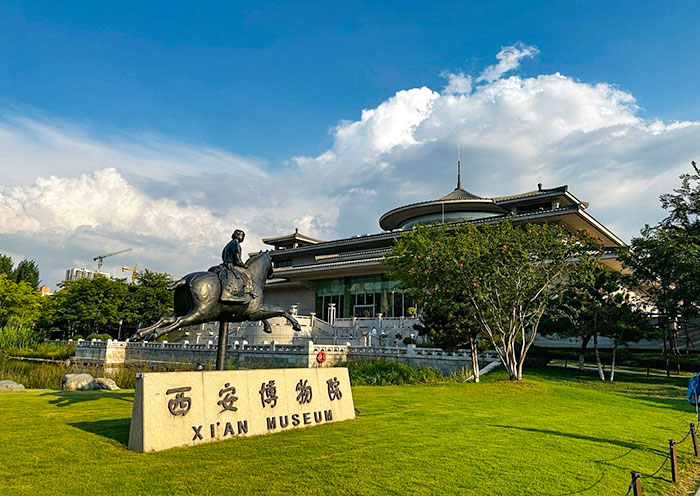 xian-museum1